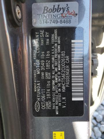 Photo 12 VIN: KMHCT5AE2CU026183 - HYUNDAI ACCENT GLS 