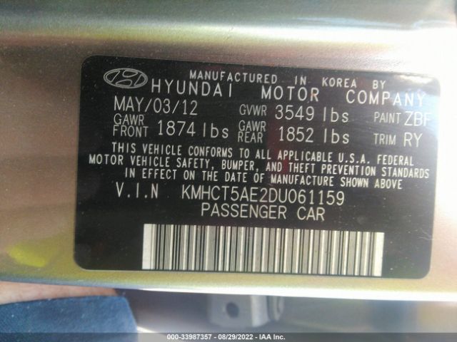 Photo 8 VIN: KMHCT5AE2DU061159 - HYUNDAI ACCENT 