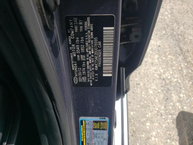 Photo 11 VIN: KMHCT5AE2DU078995 - HYUNDAI ACCENT 