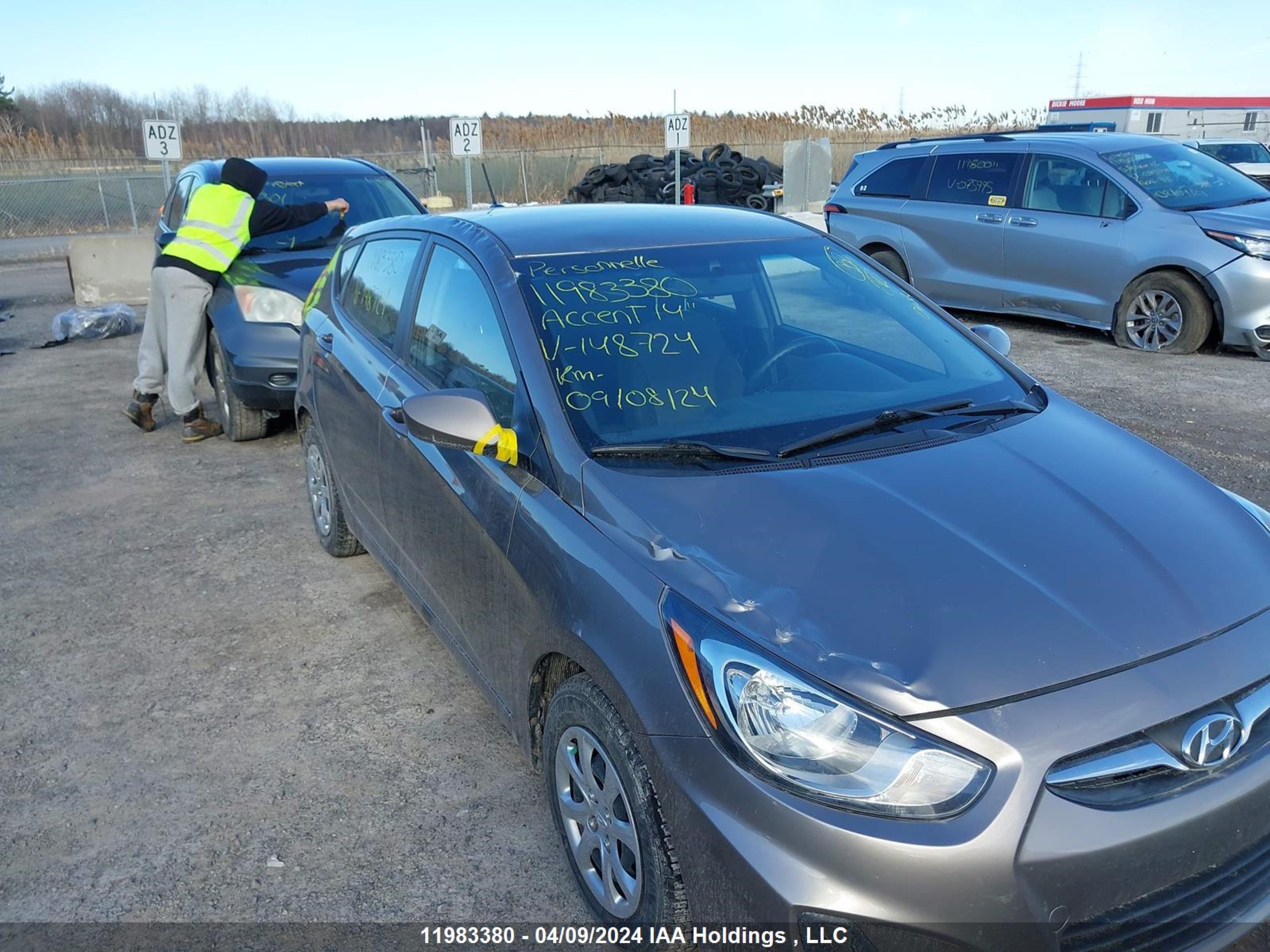 Photo 5 VIN: KMHCT5AE2EU148724 - HYUNDAI ACCENT 