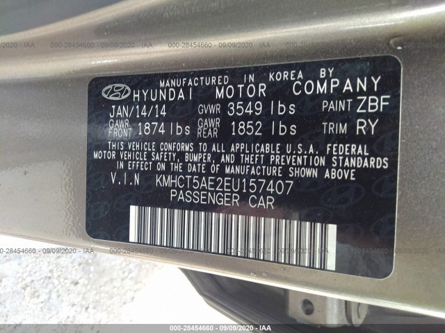 Photo 8 VIN: KMHCT5AE2EU157407 - HYUNDAI ACCENT 