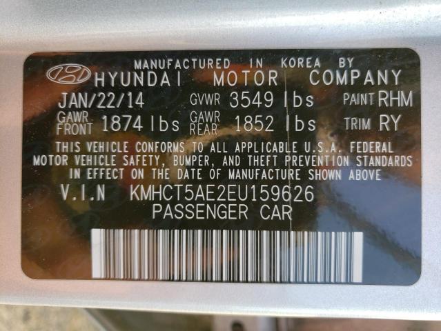 Photo 11 VIN: KMHCT5AE2EU159626 - HYUNDAI ACCENT 