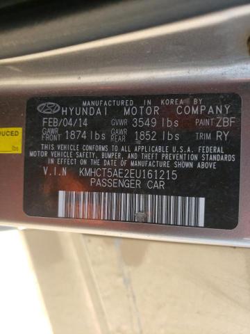 Photo 9 VIN: KMHCT5AE2EU161215 - HYUNDAI ACCENT GLS 