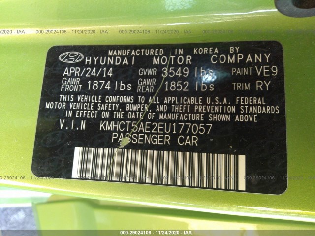 Photo 8 VIN: KMHCT5AE2EU177057 - HYUNDAI ACCENT 