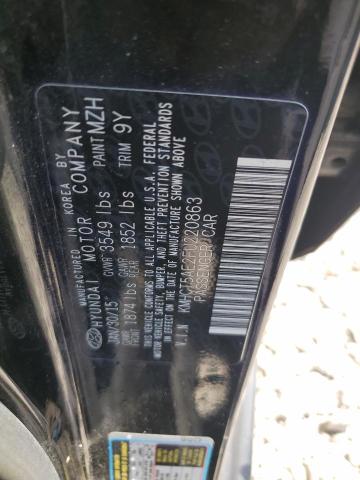 Photo 11 VIN: KMHCT5AE2FU220863 - HYUNDAI ACCENT GS 