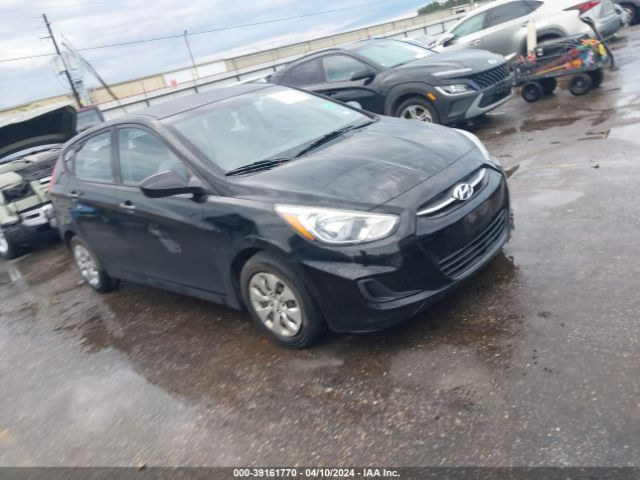 Photo 0 VIN: KMHCT5AE2FU227134 - HYUNDAI ACCENT 