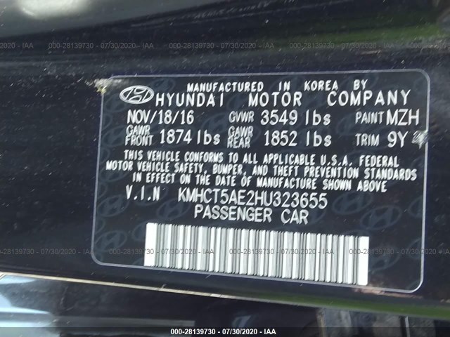 Photo 8 VIN: KMHCT5AE2HU323655 - HYUNDAI ACCENT 