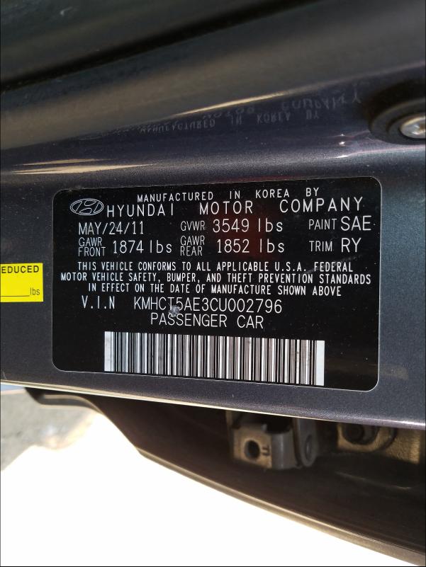 Photo 9 VIN: KMHCT5AE3CU002796 - HYUNDAI ACCENT GLS 