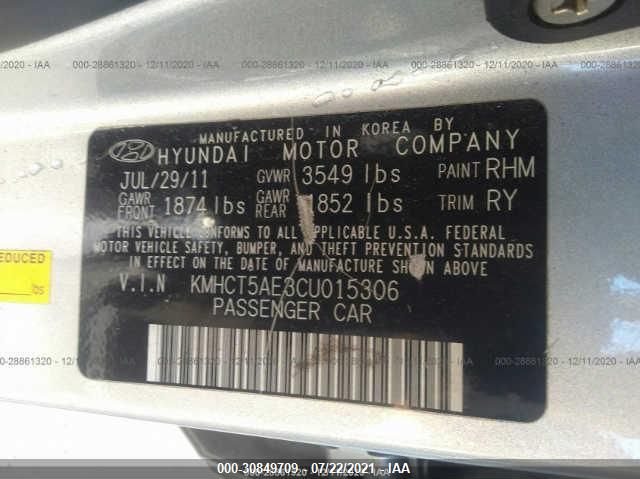 Photo 8 VIN: KMHCT5AE3CU015306 - HYUNDAI ACCENT 