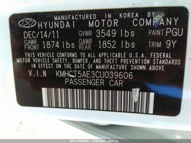 Photo 8 VIN: KMHCT5AE3CU039606 - HYUNDAI ACCENT 