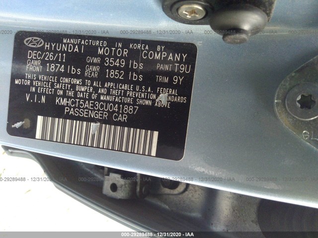 Photo 8 VIN: KMHCT5AE3CU041887 - HYUNDAI ACCENT 