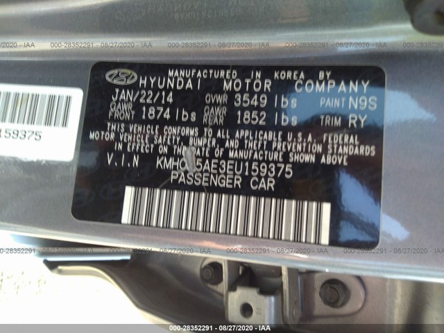 Photo 8 VIN: KMHCT5AE3EU159375 - HYUNDAI ACCENT 