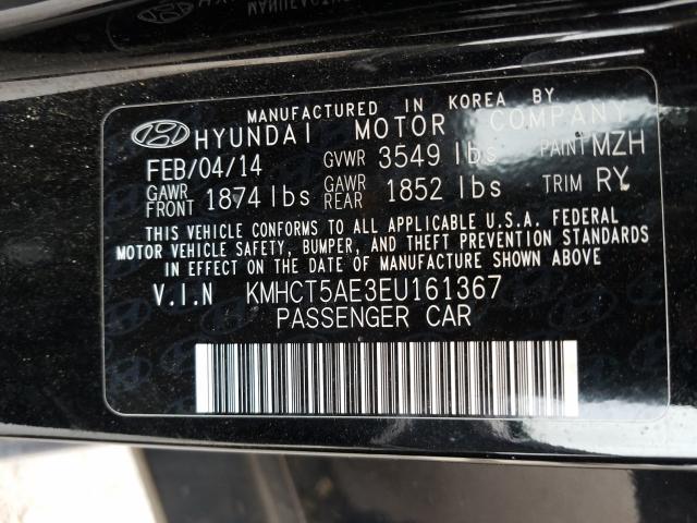 Photo 9 VIN: KMHCT5AE3EU161367 - HYUNDAI ACCENT GLS 