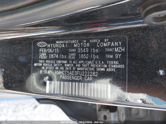 Photo 8 VIN: KMHCT5AE3FU222282 - HYUNDAI ACCENT 