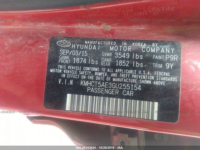 Photo 8 VIN: KMHCT5AE3GU255154 - HYUNDAI ACCENT 