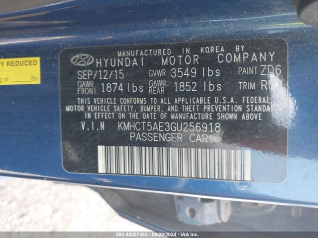 Photo 8 VIN: KMHCT5AE3GU256918 - HYUNDAI ACCENT 