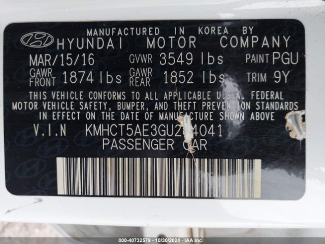 Photo 8 VIN: KMHCT5AE3GU284041 - HYUNDAI ACCENT 