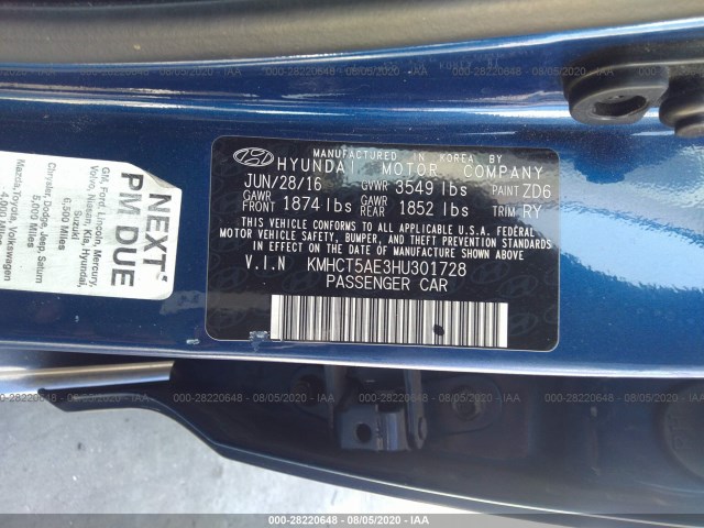 Photo 8 VIN: KMHCT5AE3HU301728 - HYUNDAI ACCENT 