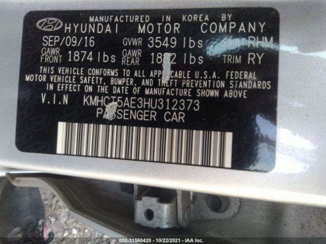 Photo 8 VIN: KMHCT5AE3HU312373 - HYUNDAI ACCENT 