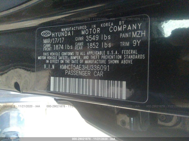 Photo 8 VIN: KMHCT5AE3HU336091 - HYUNDAI ACCENT 