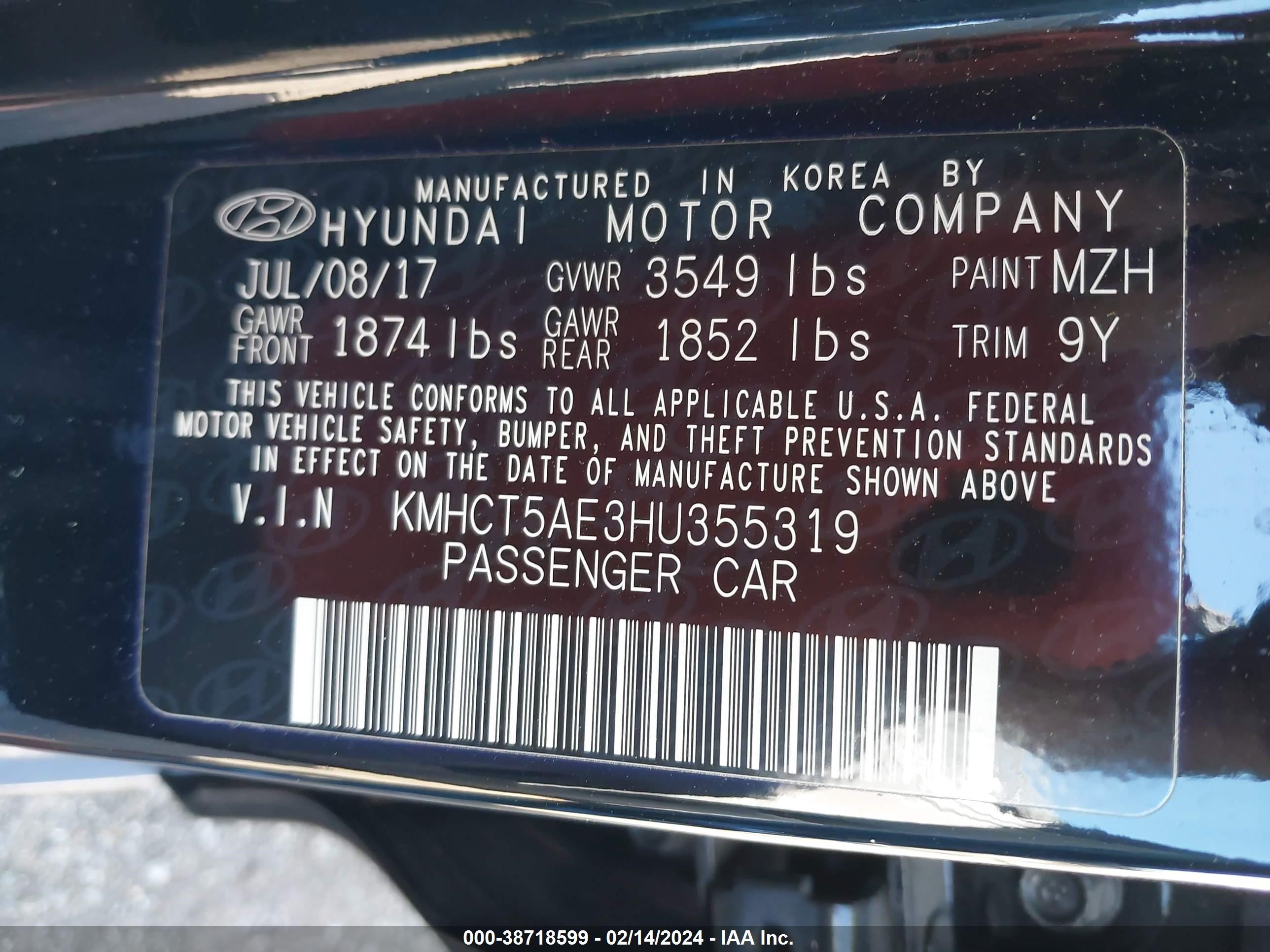 Photo 8 VIN: KMHCT5AE3HU355319 - HYUNDAI ACCENT 