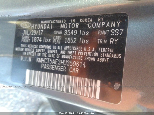 Photo 8 VIN: KMHCT5AE3HU359614 - HYUNDAI ACCENT 