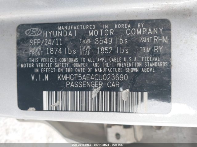 Photo 8 VIN: KMHCT5AE4CU023690 - HYUNDAI ACCENT 