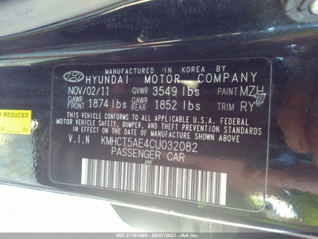 Photo 8 VIN: KMHCT5AE4CU032082 - HYUNDAI ACCENT 