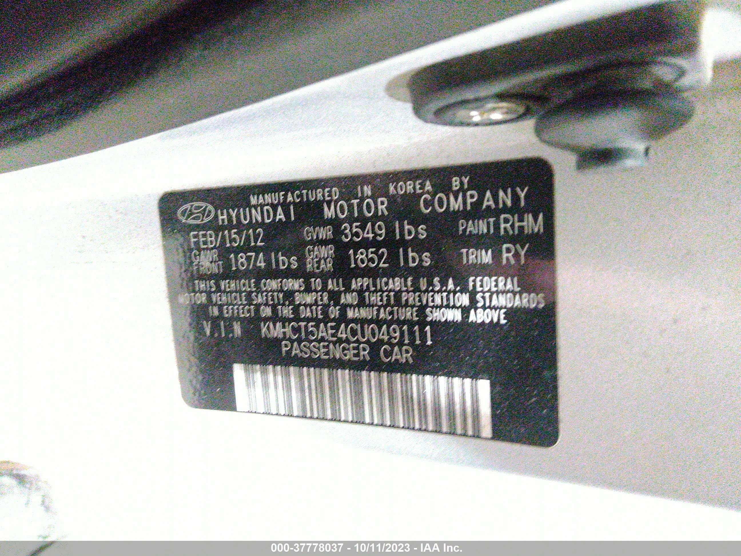 Photo 8 VIN: KMHCT5AE4CU049111 - HYUNDAI ACCENT 