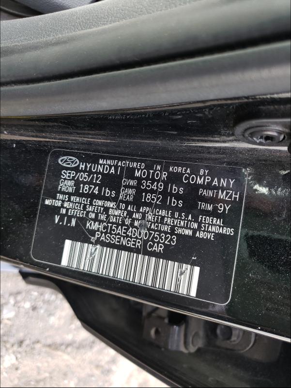 Photo 9 VIN: KMHCT5AE4DU075323 - HYUNDAI ACCENT GLS 