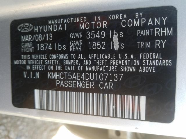 Photo 9 VIN: KMHCT5AE4DU107137 - HYUNDAI ACCENT GLS 