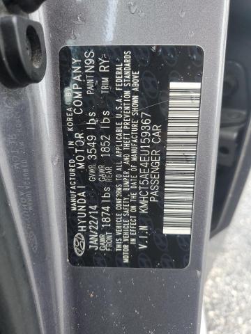 Photo 12 VIN: KMHCT5AE4EU159367 - HYUNDAI ACCENT GLS 