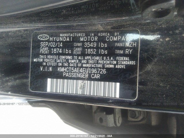 Photo 8 VIN: KMHCT5AE4EU196726 - HYUNDAI ACCENT 