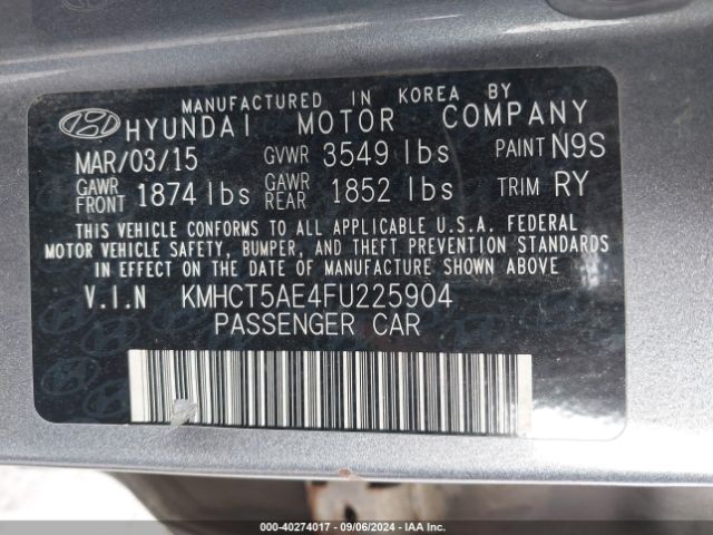 Photo 8 VIN: KMHCT5AE4FU225904 - HYUNDAI ACCENT 