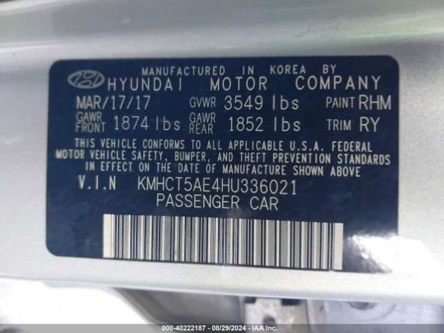 Photo 8 VIN: KMHCT5AE4HU336021 - HYUNDAI ACCENT 