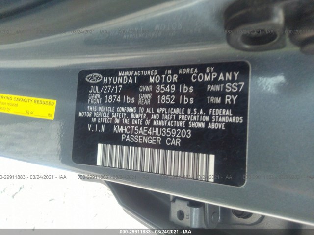 Photo 8 VIN: KMHCT5AE4HU359203 - HYUNDAI ACCENT 