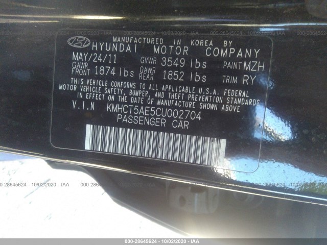 Photo 8 VIN: KMHCT5AE5CU002704 - HYUNDAI ACCENT 