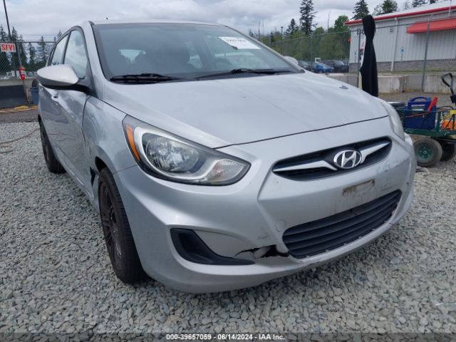 Photo 5 VIN: KMHCT5AE5CU034262 - HYUNDAI ACCENT 