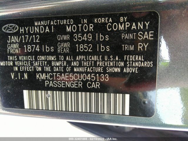 Photo 8 VIN: KMHCT5AE5CU045133 - HYUNDAI ACCENT 