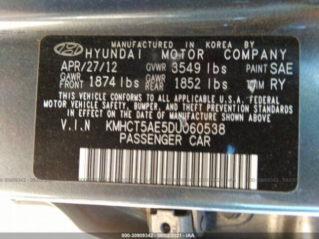 Photo 8 VIN: KMHCT5AE5DU060538 - HYUNDAI ACCENT 