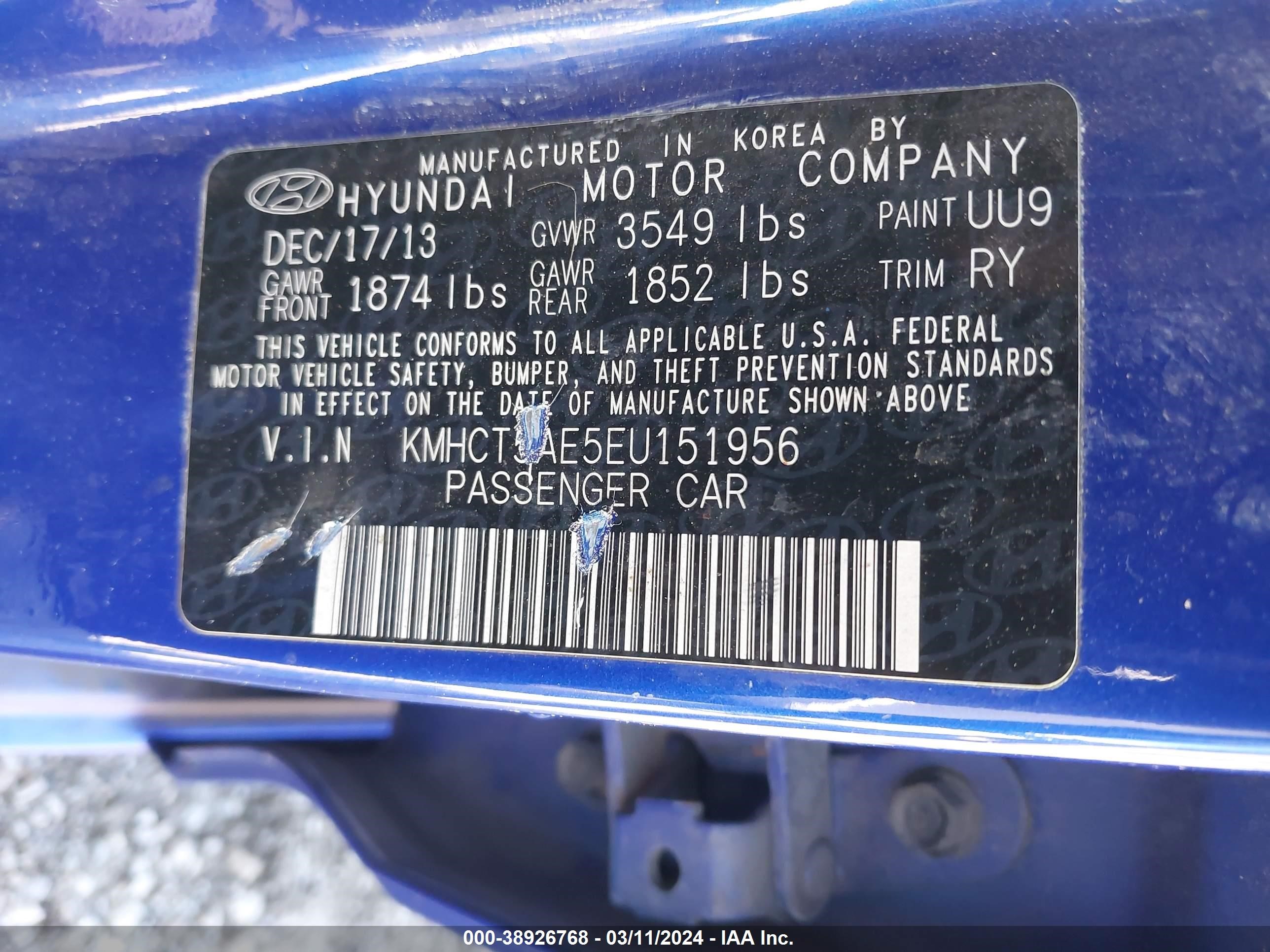 Photo 8 VIN: KMHCT5AE5EU151956 - HYUNDAI ACCENT 