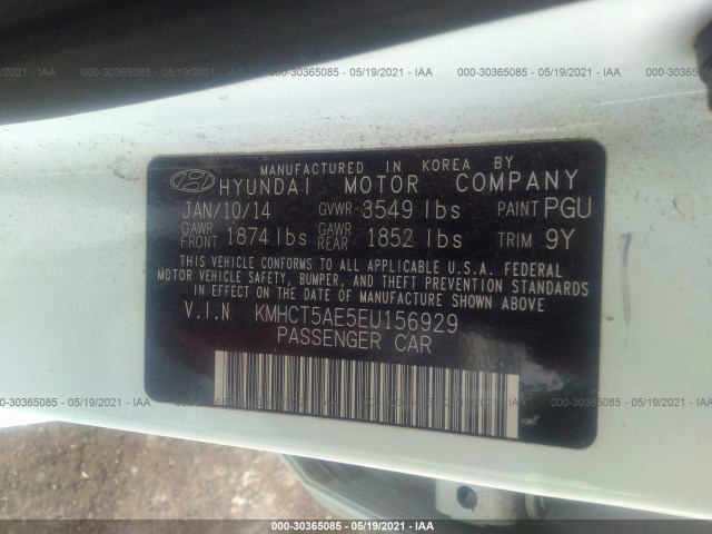 Photo 8 VIN: KMHCT5AE5EU156929 - HYUNDAI ACCENT 