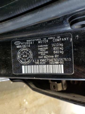 Photo 12 VIN: KMHCT5AE5EU167610 - HYUNDAI ACCENT 