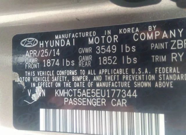 Photo 8 VIN: KMHCT5AE5EU177344 - HYUNDAI ACCENT 