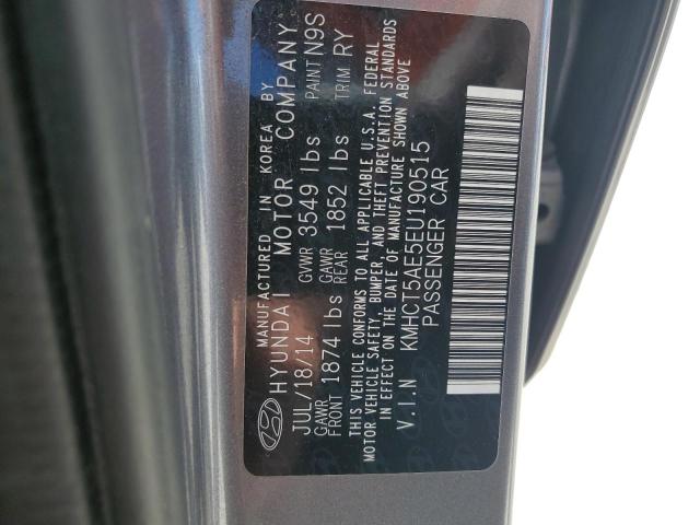 Photo 11 VIN: KMHCT5AE5EU190515 - HYUNDAI ACCENT GLS 