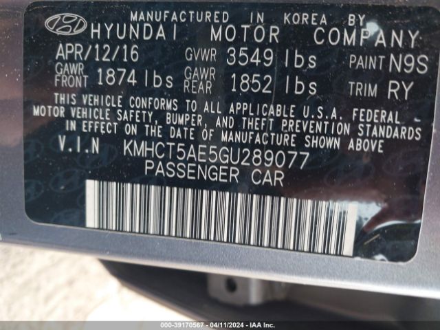 Photo 8 VIN: KMHCT5AE5GU289077 - HYUNDAI ACCENT 