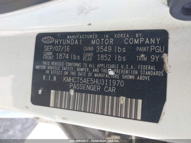 Photo 8 VIN: KMHCT5AE5HU311970 - HYUNDAI ACCENT 