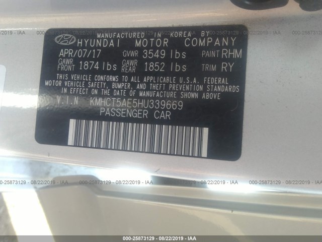 Photo 8 VIN: KMHCT5AE5HU339669 - HYUNDAI ACCENT 