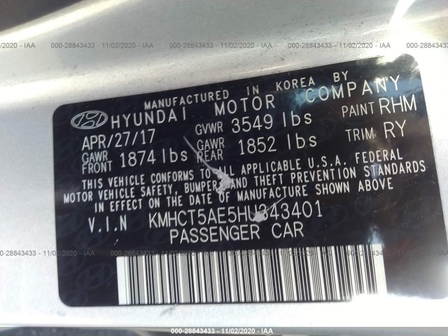 Photo 8 VIN: KMHCT5AE5HU343401 - HYUNDAI ACCENT 