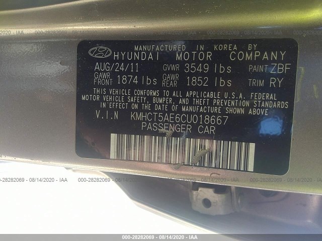 Photo 8 VIN: KMHCT5AE6CU018667 - HYUNDAI ACCENT 